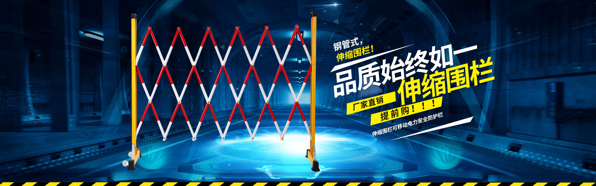 米兰体育app链接