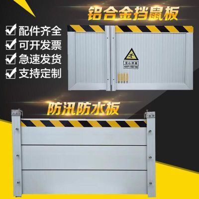 米兰体育app链接:违停者多次开门杀车主自费装护栏：没有很好的方法的方法